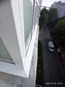 Відлив