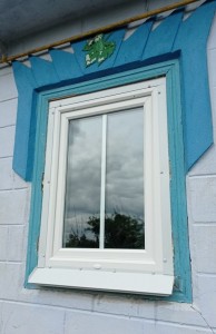 Вікно EPSILON